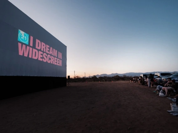 a drive-in movie screen
